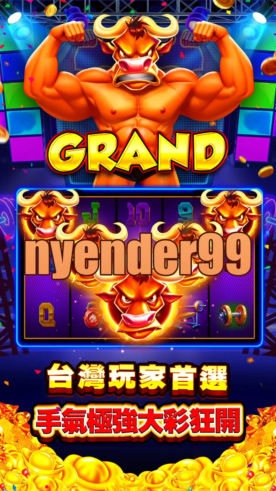 nyender99 APK
